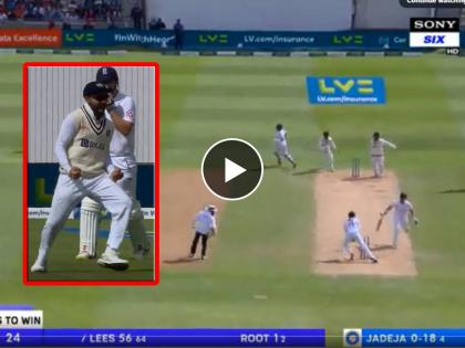 Ind vs Eng 5th Test Match Live scorecard : Huge mix up,  Alex Lees is run-out for 56, Watch video of Virat Kohli's celebrations | Virat Kohli, Ind vs Eng Live test Match : इंग्लंडचे फलंदाज गोंधळले, आयती विकेट देऊन बसले; विराट कोहलीचा जल्लोष पाहून सारे हसले, Video 