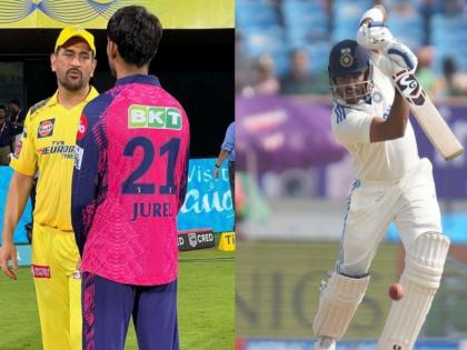 Ind Vs Eng 4th Test: Dhruv Jurel Hoping to Meet MS Dhoni During Fourth Test Against England in Ranchi | 'रांची'तील चौथ्या कसोटी सामन्याआधी ध्रुव जुरेलने व्यक्त केली विशेष इच्छा; MS धोनी पूर्ण करणार?