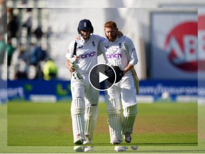 Ind vs Eng 5th Test Match Live scorecard : Joe Root and Jonny Bairstow magical innings, Watch day 4 highlights, Video  | Ind vs Eng Live test Match : भारतीय गोलंदाजांचा दिशाहीन मारा; जो रूट व जॉनी बेअरस्टो जोडीने वाजवले तीन तेरा!, पाहा Day 4 Highlights 