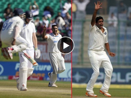 India vs England 5th Test Live update Day 3  : Ravi Ashwin becomes the first player in the 147 years history of Test cricket to pick a five wicket haul on debut and 100th Test | वर्ल्ड रेकॉर्ड! आर अश्विनने कसोटीत १४७ वर्षांत कोणालाच न जमलेला पराक्रम केला  