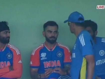 Rahul dravid went to Virat Kohli as he was looking broken after that dismissal, Video | अपयशामुळे निराश झालेला विराट कोहली; राहुल द्रविडनं जे केलं, त्यानं जिंकली मनं, Video Viral