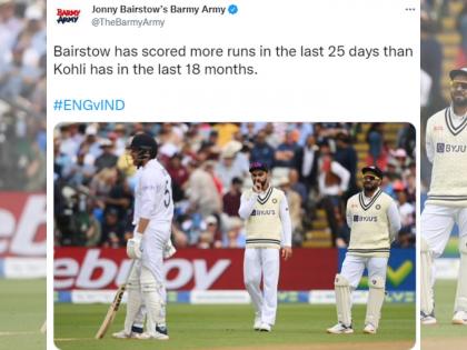 Virat Kohli, IND vs ENG: Indian fans slam Barmy Army and England Cricket for taking a dig at Virat Kohli | Virat Kohli, IND vs ENG : विराट कोहलीचा Barmy Army केलेला अपमान जिव्हारी लागला; नेटिझन्सने इंग्लंड क्रिकेट बोर्डाला दाखवली जागा 