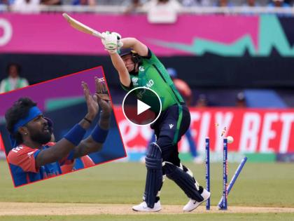 icc T20 World Cup 2024 live T20 int cricket match ind vs Ire scorecard online - Ireland 49/7 after 10.1 overs, Hardik Pandya has dismissed Tucker and Campher, while Jasprit Bumrah took care of Harry Tector 4(16), Video  | T20 World Cup 2024 IND vs IRE Live Match : ४९ धावांवर ७ विकेट्स! अर्शदीपनंतर हार्दिक पांड्या चमकला; जसप्रीत, सिराजचाही मारा, Video 