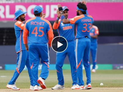 icc T20 World Cup 2024 live T20 int cricket match ind vs Ire scorecard online - A TOP CLASS SPELL BY HARDIK PANDYA (4-1-27-3); india need 96 runs to win | T20 World Cup 2024 IND vs IRE Live Match : हार्दिक पांड्याचे टीकाकारांना उत्तर; भारतीय गोलंदाजांसमोर आयर्लंडचा संघ ९६ धावांत तंबूत 