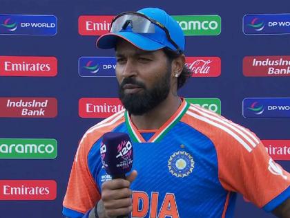 icc T20 World Cup 2024 live T20 int cricket match ind vs Ire scorecard online - "Always special to play for the country and I try and give 110%. We Indians are everywhere, we rule the world," Says Hardik Pandya  | T20 World Cup 2024 IND vs IRE Live Match : आम्ही भारतीय सर्वत्र आहोत, आम्ही जगावर राज्य करतो! हार्दिक पांड्याच्या विधानाची चर्चा 