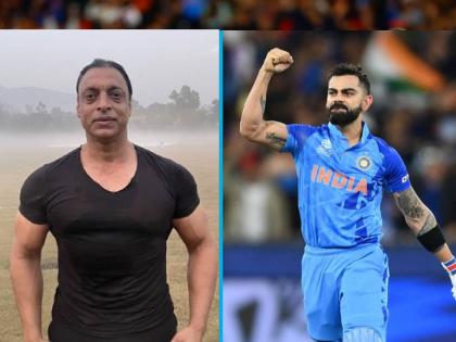 T20 World Cup: Pakistan's former star pacer Shoaib Akhtar "wants" Virat Kohli to retire from T20 Internationals   | T20 World Cup: Virat Kohli ने ट्वेंटी-२० क्रिकेटमधून निवृत्त व्हावे; Shoaib Akhtar ने मागणी करताना सांगितले विचित्र कारण