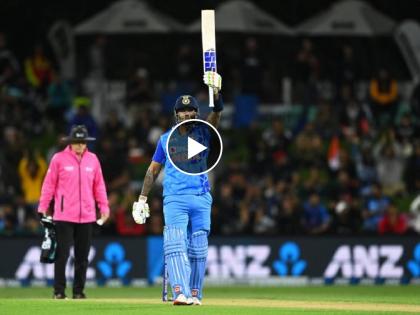 IND vs NZ live T20I : 11 fours, 7 sixes! Hundred for Suryakumar Yadav,Hat-trick for Tim Southee, India scores 191/6 | IND vs NZ live T20I : ११ चौकार, ७ षटकार ! Suryakumar Yadavचे दमदार शतक; वर्ल्ड रेकॉर्डसह किवींचे वाजवले बारा, Video