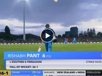 India vs New Zealand T20I live scorecard update :  Rishabh Pant dismissed for 6 from 13 balls, Tim Southee catches a blinder, Rain stopped play in the 2nd T20I, Video  | IND vs NZ live T20I : संजू सॅमसनला डावलून Rishabh Pant ला संधी, पठ्ठ्या ६ धावा करून परतला माघारी; पावसाची एन्ट्री, Video 