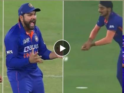 Asia Cup 2022 super 4 IND vs PAK : Rohit Sharma lost his cool on arshdeep singh after he dropped asif ali catch, know the Reasons behind India's defeat, Video  | Asia Cup 2022 Super 4 Ind vs Pak Highlight : अर्षदीप सिंगने झेल टाकला, रोहित शर्माचा 'पारा' चढला! जाणून घ्या भारत नेमका कुठे कुठे चुकला, Video  