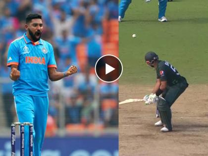 ICC ODI World Cup India vs Pakistan Live : Babar Azam survived due to Umpire's call, but MOHAMMED SIRAJ Cleans up him for 50, Video | IND vs PAK Live : बाबर आजम Umpire Call मुळे वाचला, पण मोहम्मद सिराजच्या कचाट्यात गावला, त्रिफळाच उडवला, Video 