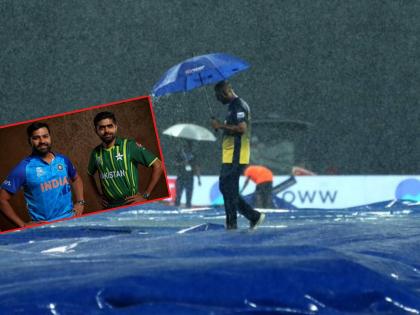 India vs Pakistan Live Update Marathi : Rain predicted on tommorow (Reserve day) as well at Colombo in India vs Pakistan match. | भारत-पाकिस्तान मॅच राखीव दिवशी होणार; जाणून घ्या पाऊस उद्या काय रंग दाखवणार