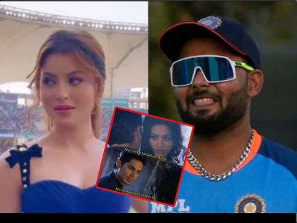 T20 Asia Cup 2022 Super 4 Ind vs Pak Highlight : Urvashi Rautela Once Again Attends India vs Pakistan Clash as Fans Root For Rishabh Pant, memes viral  | Asia Cup 2022 Super 4 Ind vs Pak Highlight : Urvashi Rautela पुन्हा मॅच पाहायला आली, फॅन्सने रिषभ पंतला चिमटा काढत मीम्सचा पाऊस पाडला