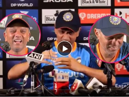 T20 Asia Cup 2022 Super 4 Ind vs Pak  Highlight : 'It's 4-letter word but can't use it here', Rahul Dravid's response to India-Pakistan bowling comparison query | Asia Cup 2022 Super 4 Ind vs Pak Highlight : पाकिस्तानच्या गोलंदाजांसाठी वापरायचा होता 'S#@#' हा शब्द, पण राहुल द्रविडने स्वतःला आवरले, Video 
