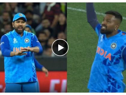 India vs Pakistan T20 Worldcup 2022 live match Scoreboard : Rohit Sharma gets angry as spider cam denies india's shan masoods wicket, he demand for dead ball also rejected by umpire, Video  | India Vs Pakistan T20 Live : अम्पायरची पाकिस्तानला मदत? Shan Masood ३१ धावांवर झाला असता बाद, Rohit Sharmaचा पारा चढला, Video 