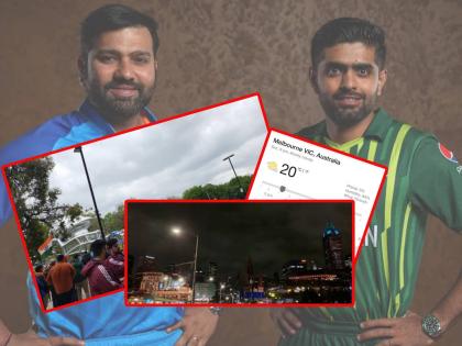 India vs Pakistan T20 Worldcup 2022 live match Scoreboard : 'No rain in last 20 hours': match likely to remain uninterrupted from rain, Aakash Chopra give updates  | India Vs Pakistan T20 Live : भारत-पाकिस्तान सामना होणार की नाही? मेलबर्नवरून Exclusive Updates; आकाश चोप्रानेही दिली माहिती  