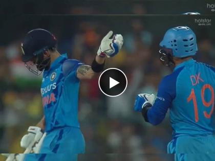 IND vs SA, 2nd T20I Live Updates : Virat Kohli becomes the first Indian to complete 11,000 runs in T20 history, he just told Dinesh Karthik to continue the hitting when he was in 49 runs, Video  | IND vs SA, 2nd T20I Live Updates : Virat Kohli ने ट्वेंटी-२०त ११००० धावा करण्याचा इतिहास रचला, पण ४९ धावांवर असताना बघा कसा वागला, Video