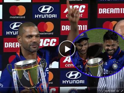 IND vs SA, 3rd ODI Live Updates : Shikhar Dhawan special celebration after lifting the trophy, he hand the trophy to Mukesh Kumar, India the Table Toppers of ICC World Cup Super League Video | ICC World Cup Super League Table : १२ वर्षानंतर मालिका जिंकली, इंग्लंडला धक्का: Shikhar Dhawanने बघा ट्रॉफी कोणाच्या हाती दिली, Video