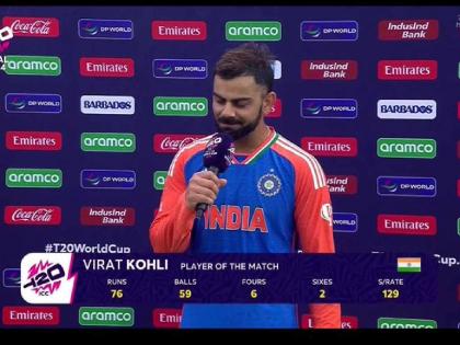 INDIA WON THE T20I WORLD CUP 2024 -Virat Kohli confirms this is his last T20I World Cup  | हा माझा शेवटचा वर्ल्ड कप! विराट कोहलीची मोठी घोषणा; रोहित शर्माबाबत मन जिंकणारे विधान 