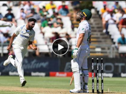 IND vs SA 2nd Test Live Updates Marathi : South Africa 15/4; What a start this has been for India, Mohammed Siraj take 3 wickets, Video   | IND vs SA 2nd Test : मोहम्मद सिराजमुळे १२२ वर्षानंतर दक्षिण आफ्रिकेवर ओढावली नामुष्की; Video 