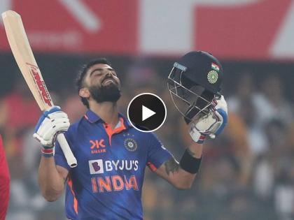 IND vs SL, 1st ODI Live : India post 373/7 with Virat Kohli's century, 83 runs from Rohit Sharma, 70 by Shubman Gill | IND vs SL, 1st ODI Live : विराट कोहलीच्या शतकाने श्रीलंकेचे 'हात' पोळले; भारताने पाहुण्यांसमोर धावांचा डोंगर उभा केला