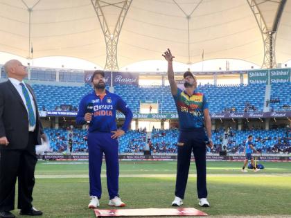 Asia Cup 2022, IND vs SL : Sri Lanka won the toss and decided to bowl first, Ravi Ashwin replaces Ravi Bishnoi. | Asia Cup 2022, IND vs SL : रोहित शर्माने महत्त्वाच्या सामन्यात युजवेंद्र चहलला एक चान्स दिला, एक बदल केला; श्रीलंकेने टॉस जिंकला