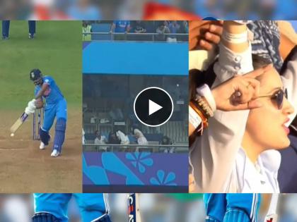 ICC ODI World Cup India vs Sri Lanka Live : Shreyas Iyer hits the biggest CWC23-106-meter-long-six-ritika-sajdeh-dhanshree-left-chair-stands-video | श्रेयस अय्यरने वर्ल्ड कपमधील उत्तुंग षटकार खेचला, रितिका, धनश्री त्यांच्या जागेवरून पळून गेल्या, Video