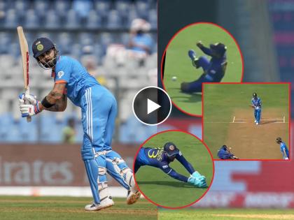 ICC ODI World Cup IND vs SL Live : Virat Kohli have been lucky lately. Sri Lanka bowlers are keeping it tight, he became a 4rth batter to scored Most ODI runs in Asia | IND vs SL Live : विराट कोहली चाचपडला, श्रीलंकेच्या गोलंदाजांसमोर ३-४ वेळा वाचला अन् विक्रम नोंदवला, Video  