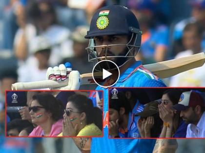 ICC ODI World Cup IND vs SL Live : Virat Kohli got to 88, Sri Lanka strike twice quickly to get back in the game, Video | सन्नाटा...! सचिन तेंडुलकरच्या मैदानावर विराट कोहली ४९ व्या शतकापासून वंचित राहिला, Video 