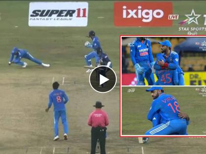 Asia Cup 2023 India vs Sri Lanka Live Marathi : What a spectacular catch by Rohit Sharma, Virat Kohli hugging him, Video | डोळ्यांत साठवून ठेवावा असा क्षण! रोहित शर्माचा अविश्वसनीय कॅच अन् विराटची 'जादू की झप्पी'