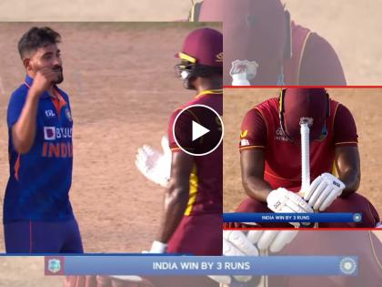 IND vs WI 1st ODI Live Updates : India defeat West Indies by 3 runs, Mohammed Siraj the hero for India as he holds his nerve against a rampaging Romario Shepherd, Watch final over Video  | Mohammed Siraj, IND vs WI 1st ODI Live Updates : मोहम्मद सिराज भारताच्या विजयाचा नायक ठरला, पाहा अखेरच्या षटकात कसा सामना खेचून आणला, Video  