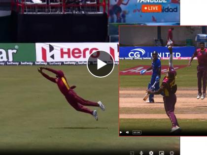 IND vs WI 1st ODI Live Updates : Shikhar Dhawan missed out hundred by just 3 runs, captain scored 97 runs from 99 balls with 10 fours and 3 sixes, Two great catch by Shamarh Brooks & Nichollas pooran, Video | Shikhar Dhawan, IND vs WI 1st ODI Live Updates : शिखर धवनचे शतक थोडक्यात हुकले, दोन अफलातून कॅचने टीम इंडियाला जबर धक्के दिले, Video  