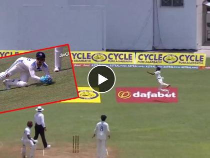 IND vs WI 1st Test Live updates Marathi : Ishan Kishan take brillient catch, Flying Catch by Mohammad Siraj, at lunch West Indies 68/4, Watch Video  | IND vs WI 1st Test : 'उडता' सिराज! मोहम्मद सिराजचा अफलातून झेल, इशान किशनचा प्रयत्न गेला नाही 'फेल'