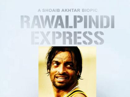 Legendary Pakistani bowler Shoaib Akhtar announces his biopic 'Rawalpindi Express', movie to release on 16th November 2023 | Shoaib Akhtar biopic : शोएब अख्तरचा biopic प्रेक्षकांच्या भेटीला येण्यास सज्ज, या तारखेला होणार रिलीज  