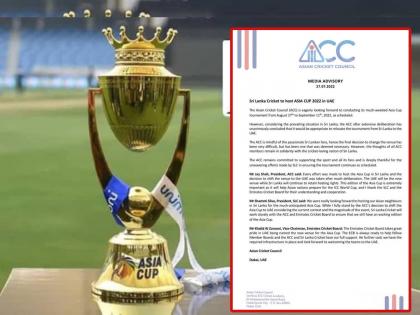 Sri Lanka Cricket to host Asia Cup 2022 in UAE, It'll start from 27th August and the Final will be played on 11th September | Asia Cup 2022 : श्रीलंकेकडेच यजमानपद, आशिया चषक स्पर्धेबाबत जय शाह यांची मोठी घोषणा; जाणून घ्या स्पर्धा केव्हा व कुठे होणार