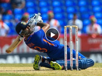 IND vs WI 3rd T20I Live Updates : Ridiculous from Suryakumar Yadav, he scored 76 (44) runs with 8 fours and 4 six, Watch Video  | IND vs WI 3rd T20I Live Updates : सूर्यकुमार यादवचा नाद खुळा शॉट!, यष्टिरक्षकाच्या डोक्यावरून चेंडू सीमापार, Video 