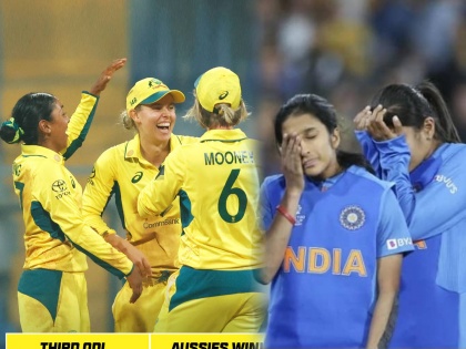 INDW vs AUSW A humiliating defeat for Team India's women's team, losing their ninth series in a row to Australia | टीम इंडियाच्या महिला संघाचा लाजिरवाणा पराभव, ऑस्ट्रेलियाकडून सलग नववी मालिका गमावली