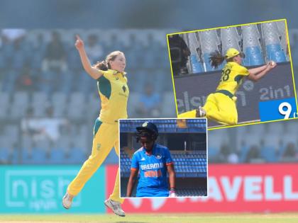 INDW vs AUSW 1st odi Indian Captain Harmanpreet Kaur was dismissed by Darcie Brown and Ashleigh Gardner took a brilliant catch | INDW vs AUSW: भारतीय कर्णधाराचा खराब फटका; ऑस्ट्रेलियन खेळाडूच्या कॅचनं जिंकलं हर'मन'