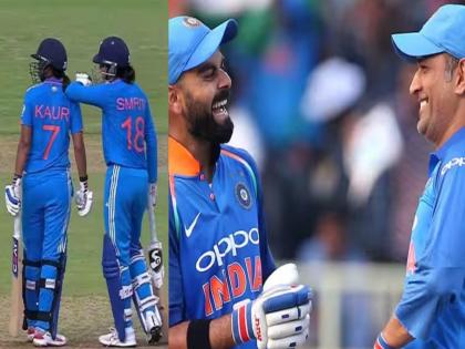 INDW vs SAW 2nd odi match updates Jersey numbers 7 and 18! Amazing innings by Smriti mandhana and Harmanpreet kaur Fans remember the pair of ms Dhoni and virat Kohli | जर्सी नंबर ७ आणि १८! स्मृती-हरमनची अप्रतिम खेळी; चाहत्यांना आठवली धोनी-कोहलीची जोडी