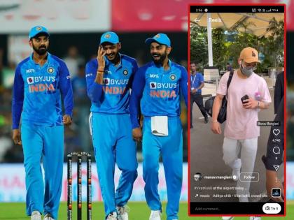 IND vs SA 3rd T20I : Virat Kohli rested for third T20I against South Africa, he spotted at Mumbai airport today | IND vs SA 3rd T20I : Virat Kohli तिसऱ्या ट्वेंटी-२०त खेळणार नाही; ट्वेंटी-२० मालिका सोडून मुंबईत दाखल