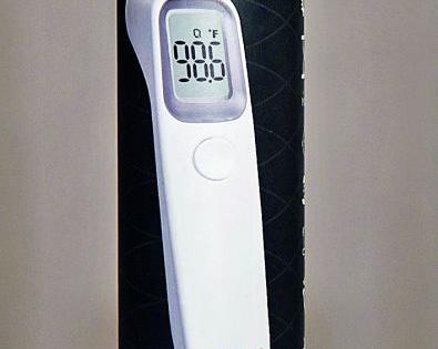 Cost of infrared thermometers Two thousand but selling eight thousand in Nagpur | नागपुरात  दोन हजाराचे इन्फ्रारेड थर्मामीटर आठ हजारात 