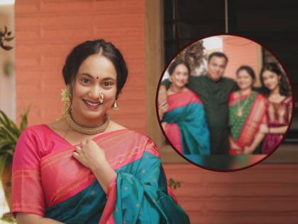 गौरी इंगावलेच्या खऱ्या कुटुंबाला पाहिलंत का? गुढीपाडव्यानिमित्त शेअर केले Photos