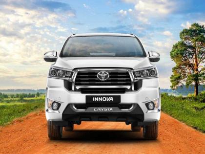 toyota launches innova crysta vx and zx variants know price features and engine | Toyota ने लॉन्च केले Innova Crysta चे दोन नवीन व्हेरिएंट; पाहा, बेस मॉडेलपेक्षा किती पावरफुल?