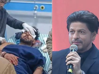 Inshallah he will be well soon He is a fighter and a very tough guy Shah Rukh Khan said about Rishabh Pant health | Shahrukh Khan: "इंशाअल्लाह लवकरच बरा होईल, तो फायटर आहे", शाहरुख खानने रिषभ पंतसाठी केली दुआ