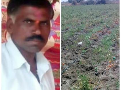 CoronaVirus: Lockdown causes crop failure; Fearing debt, the farmer ended his life | CoronaVirus : लॉकडाऊनमुळे पीक जागीच करपली; कर्जाच्या धास्तीने शेतकऱ्याने जीवनयात्रा संपवली