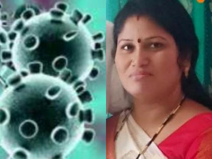 Corona Virus: Fighting Fails; Corona kills health worker in Beed | Corona Virus : झुंज अपयशी; बीडमध्ये आरोग्य सेविकेचा कोरोनाने मृत्यू