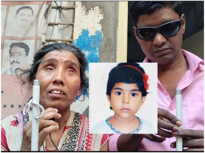 A blind couple lost their last hope; The body of the kidnapped child was found in Godavari river at Nanded | अंध दाम्पत्याचा डोळस आधार हिरावला; अपहरण झालेल्या चिमुकलीचा मृतदेह आढळला