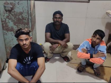 Hospital or drug den; Three arrested with ganja, cutter from Ghati Hospital | रुग्णालय की नशेखोरांचा अड्डा; घाटी रुग्णालयातून गांजा, कटरसह तिघे ताब्यात