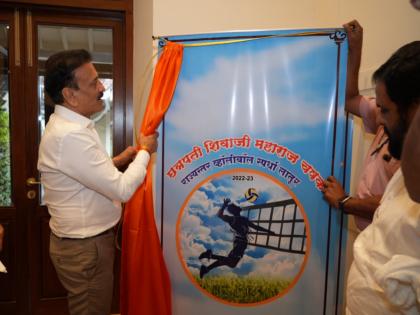 The unveiling of the state level holiball tournament badge by Guardian Minister Girish Mahajan | राज्यस्तरीय हॉलीबॉल स्पर्धा बोधचिन्हाचे पालकमंत्री गिरीश महाजन यांच्याहस्ते अनावरण