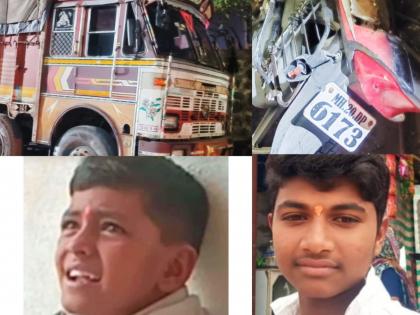 An out-of-control truck crushed two brothers on an oncoming bike at Sillod | अनियंत्रित ट्रकने समोरून येणाऱ्या बाईकवरील दोन सख्या भावांना चिरडले