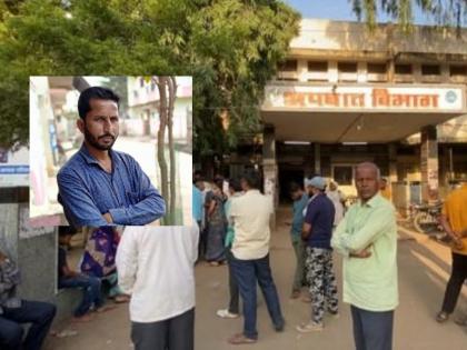 Admitted to district hospital with sprained leg; After injection, the patient foams at the mouth and dies | पाय मुरगळल्याने जिल्हा रुग्णालयात दाखल; इंजेक्शन देताच रुग्णाच्या तोंडाला फेस अन् मृत्यू